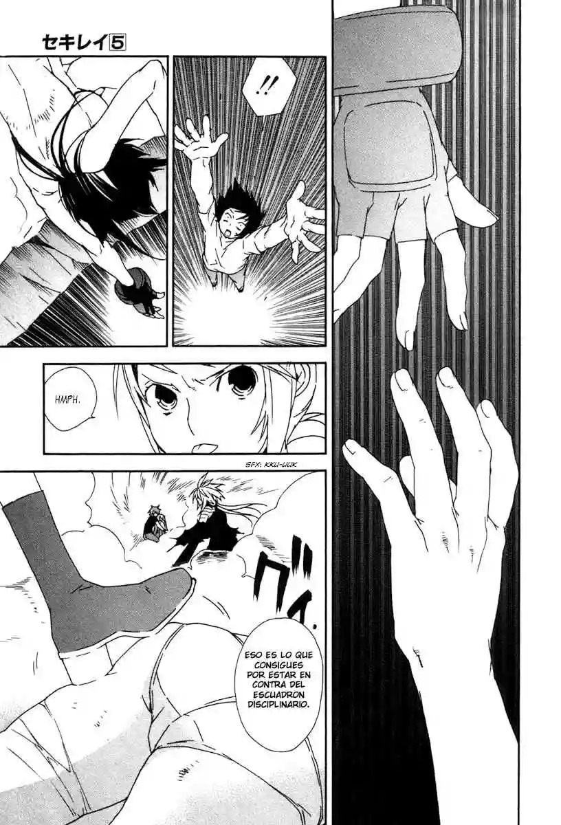 Read Sekirei es Manga Online