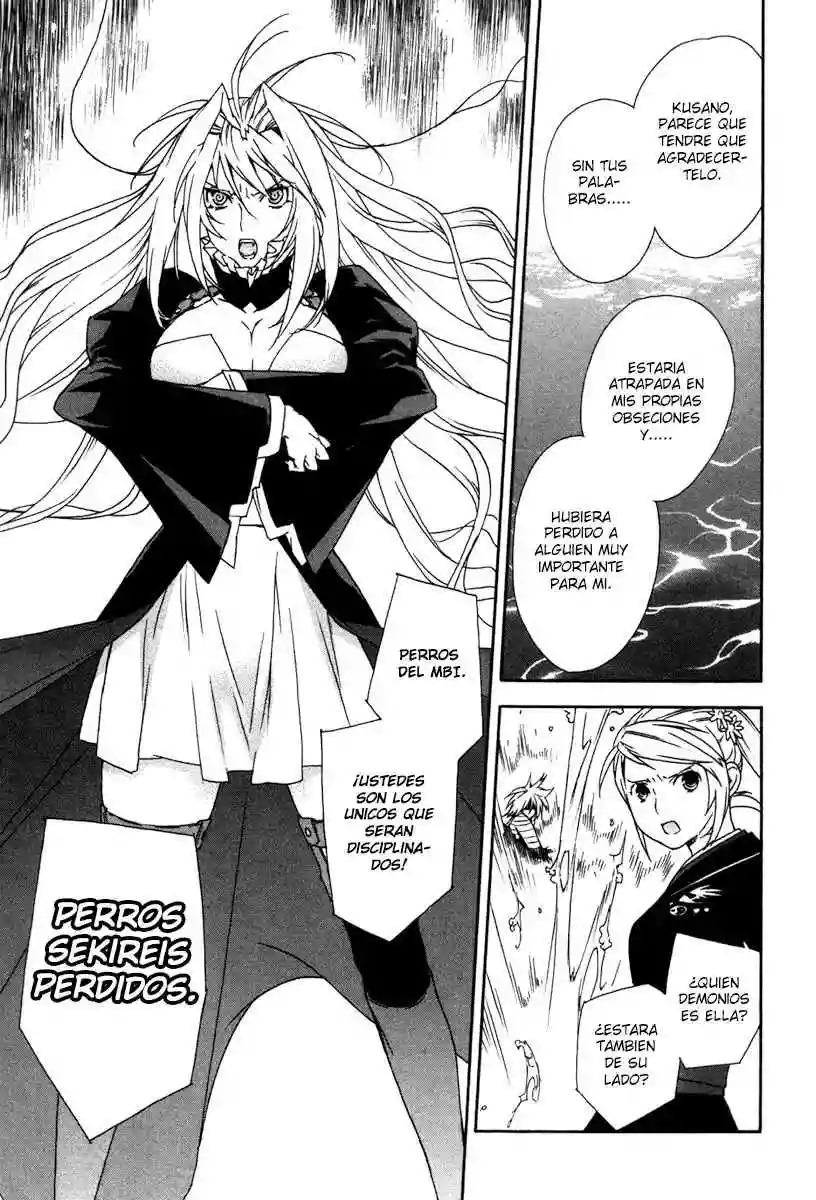 Read Sekirei es Manga Online