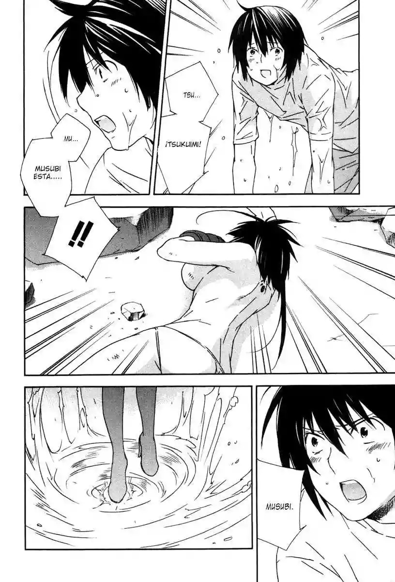 Read Sekirei es Manga Online