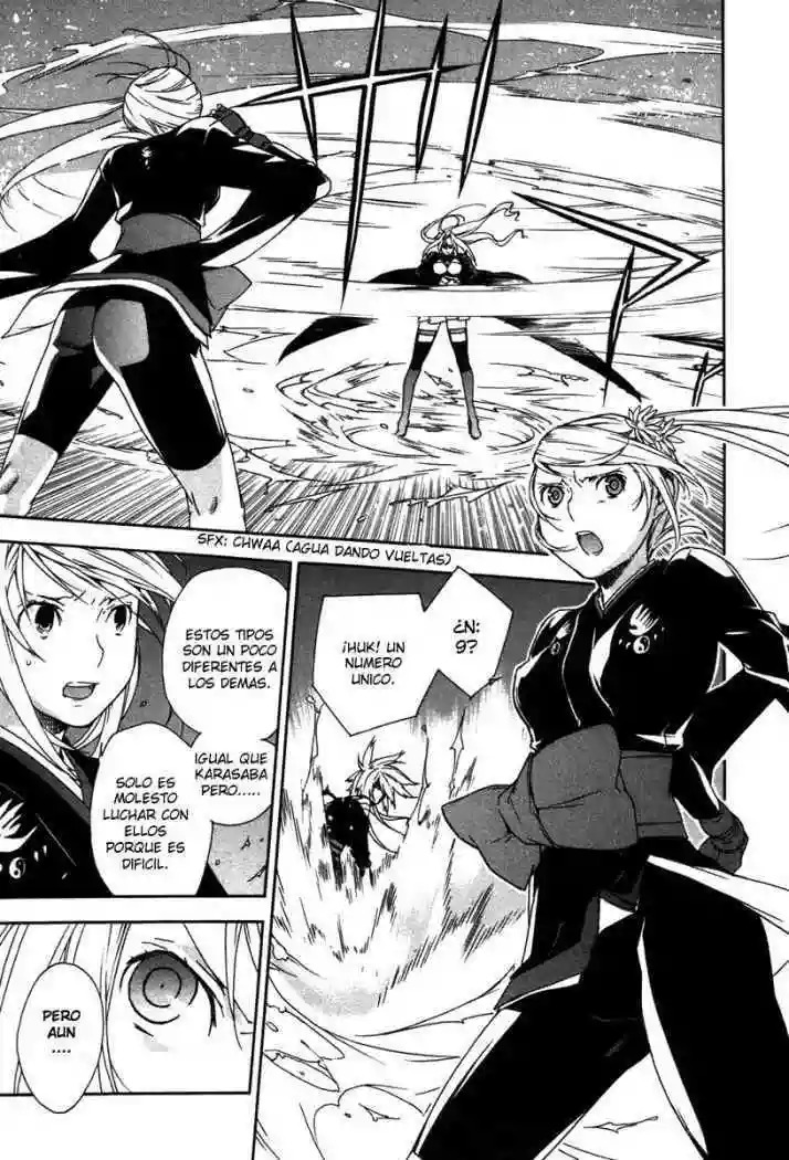 Read Sekirei es Manga Online