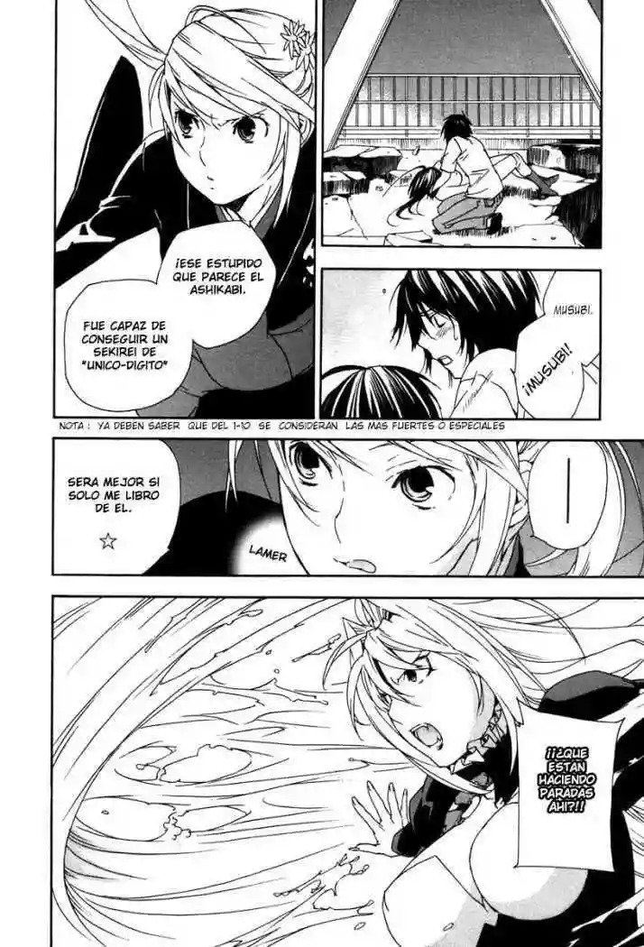 Read Sekirei es Manga Online