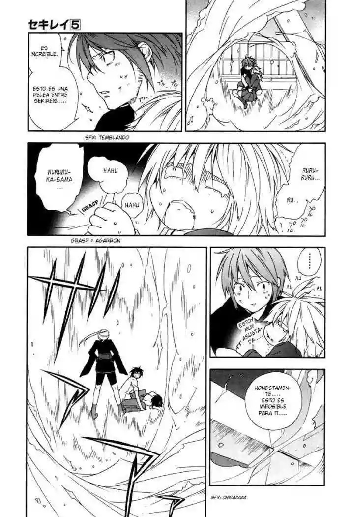 Read Sekirei es Manga Online