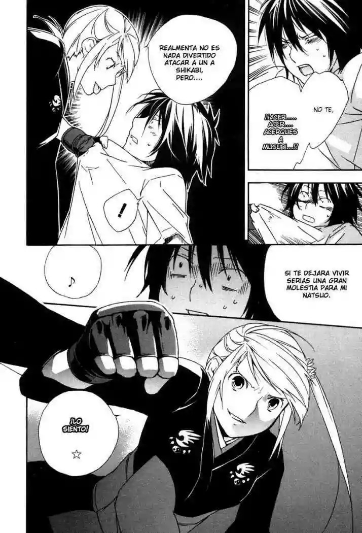 Read Sekirei es Manga Online