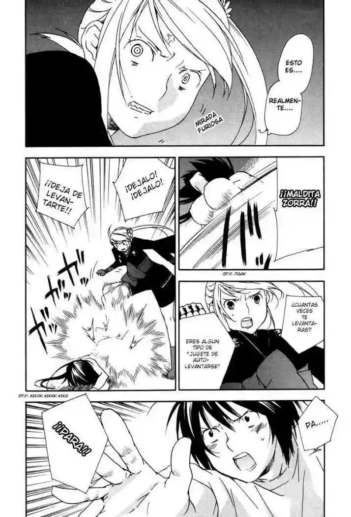 Read Sekirei es Manga Online
