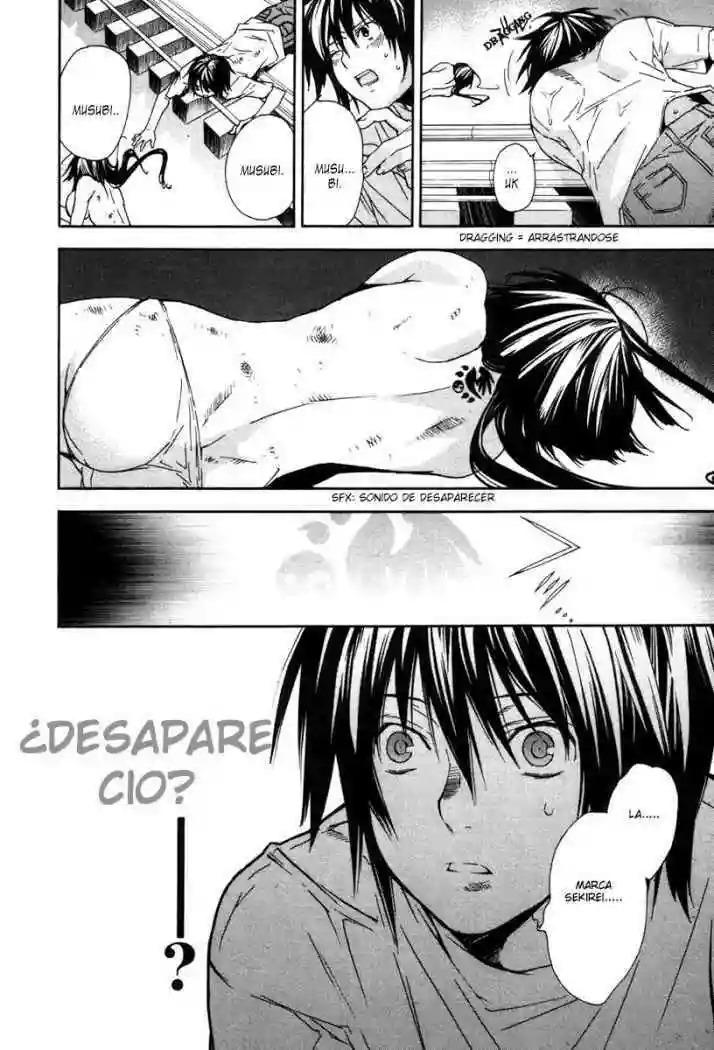 Read Sekirei es Manga Online