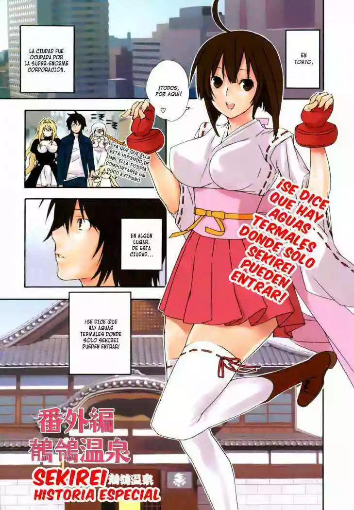 Read Sekirei es Manga Online