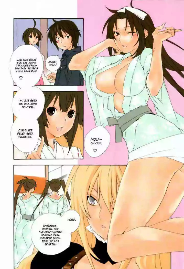Read Sekirei es Manga Online