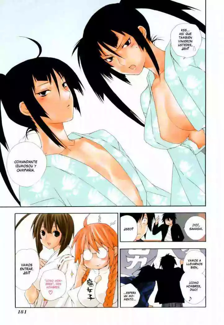 Read Sekirei es Manga Online