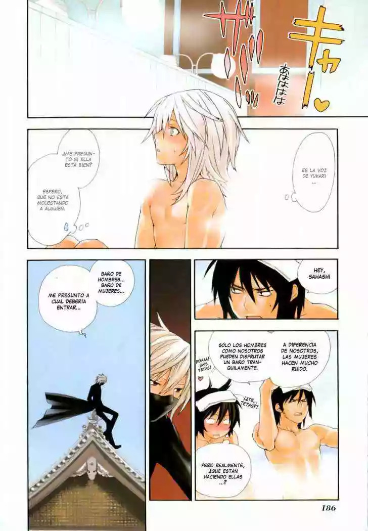 Read Sekirei es Manga Online