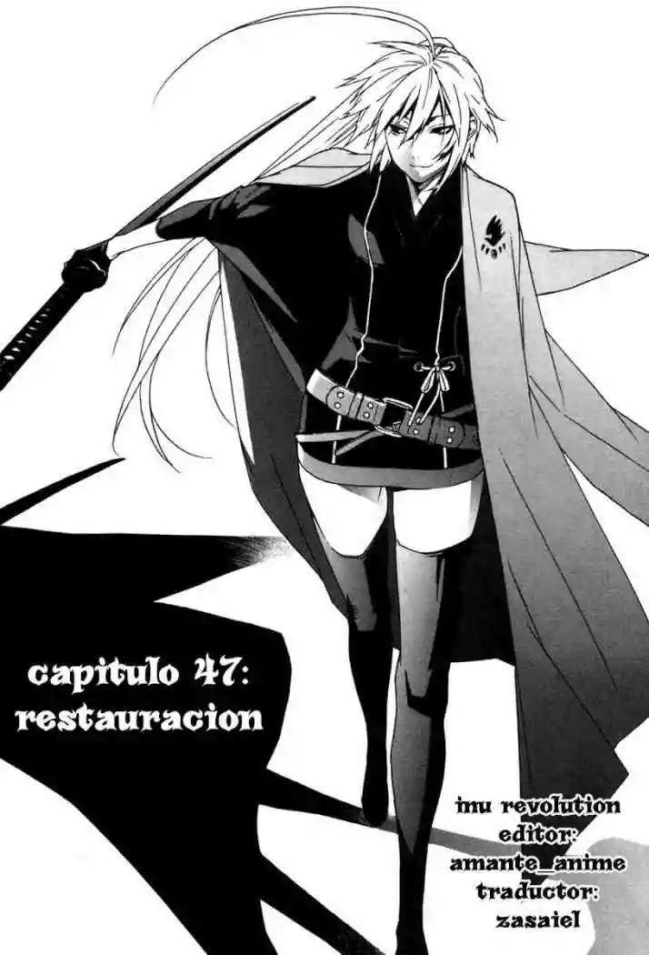 Read Sekirei es Manga Online