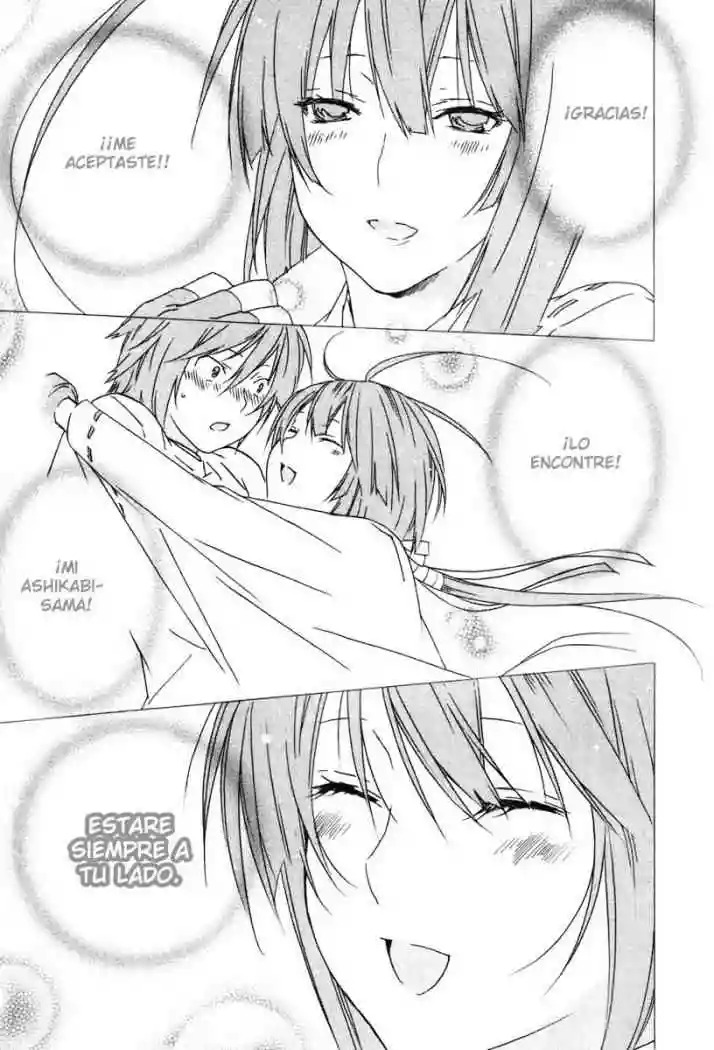 Read Sekirei es Manga Online