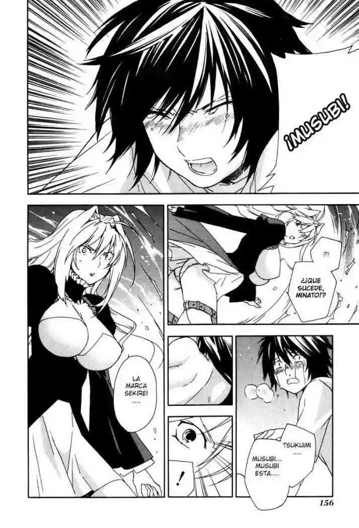 Read Sekirei es Manga Online