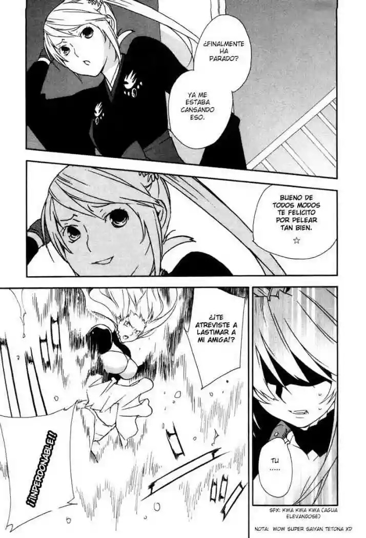 Read Sekirei es Manga Online