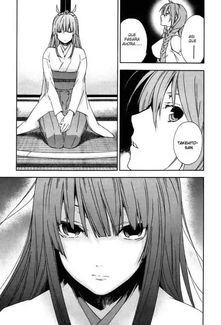 Read Sekirei es Manga Online