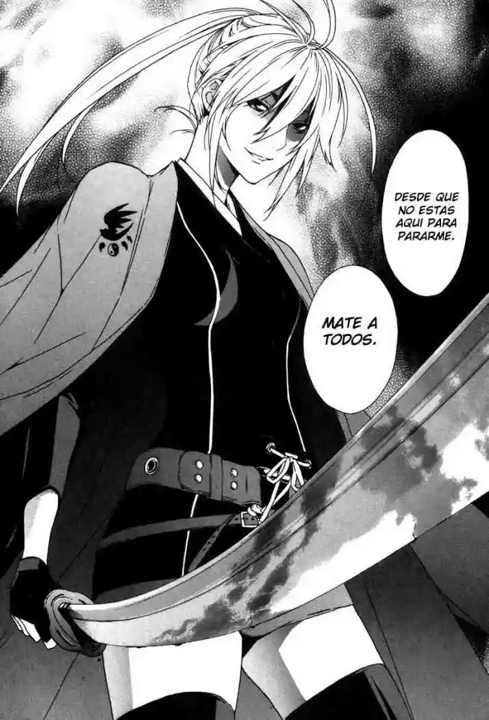 Read Sekirei es Manga Online
