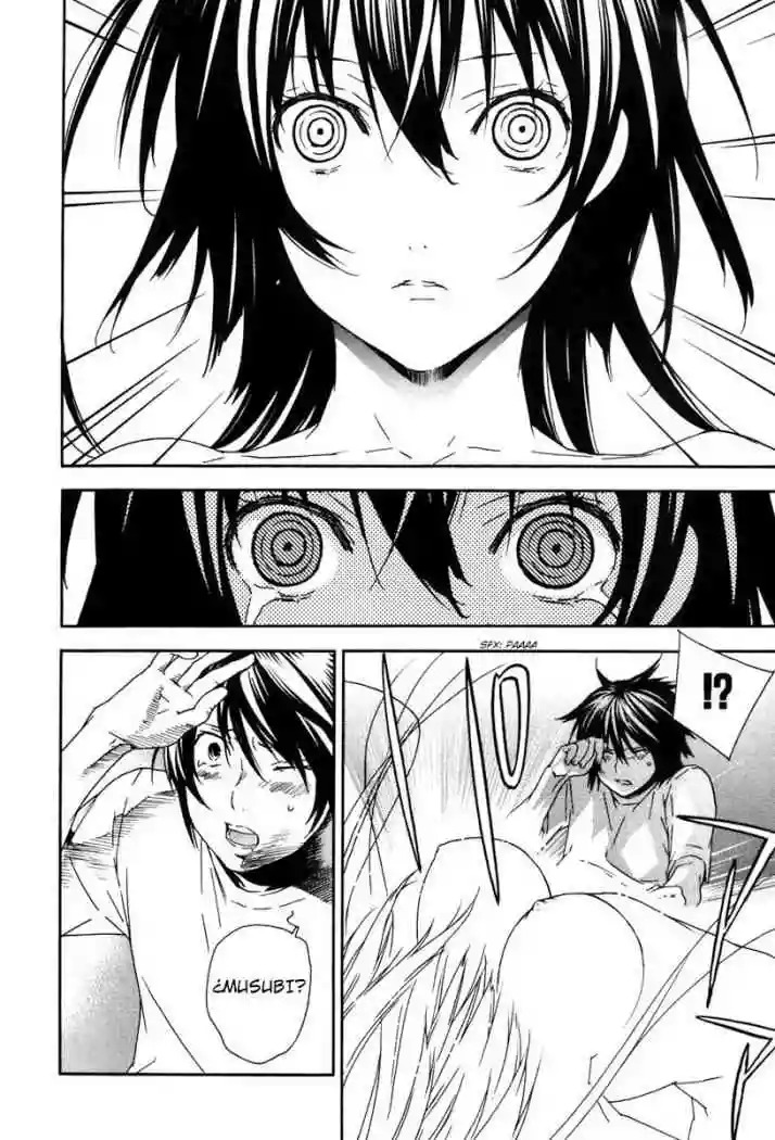 Read Sekirei es Manga Online