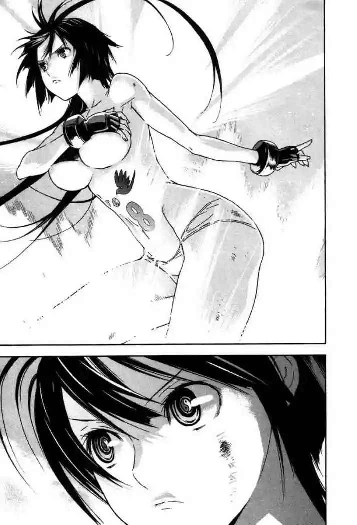 Read Sekirei es Manga Online