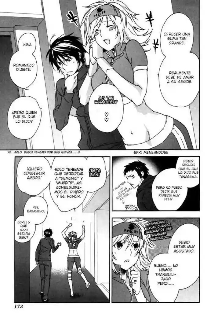 Read Sekirei es Manga Online