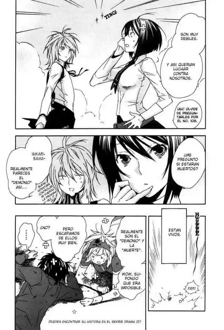Read Sekirei es Manga Online