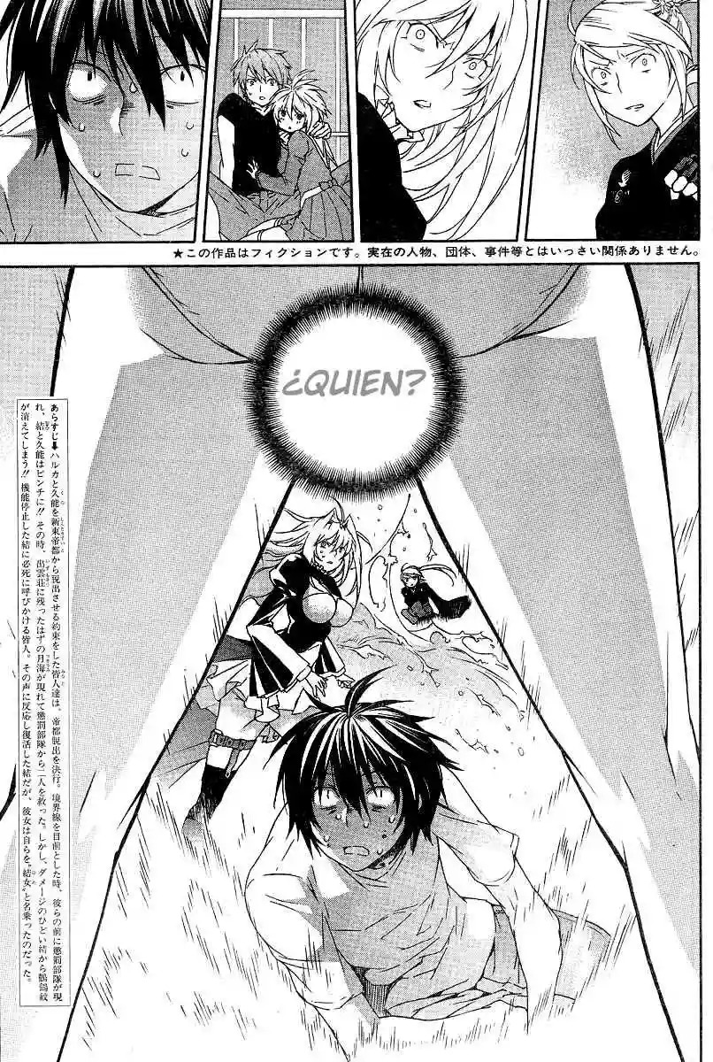 Read Sekirei es Manga Online