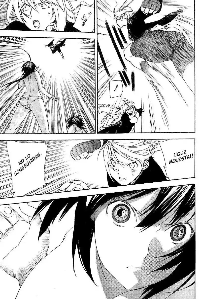 Read Sekirei es Manga Online