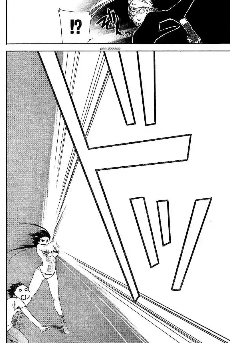 Read Sekirei es Manga Online