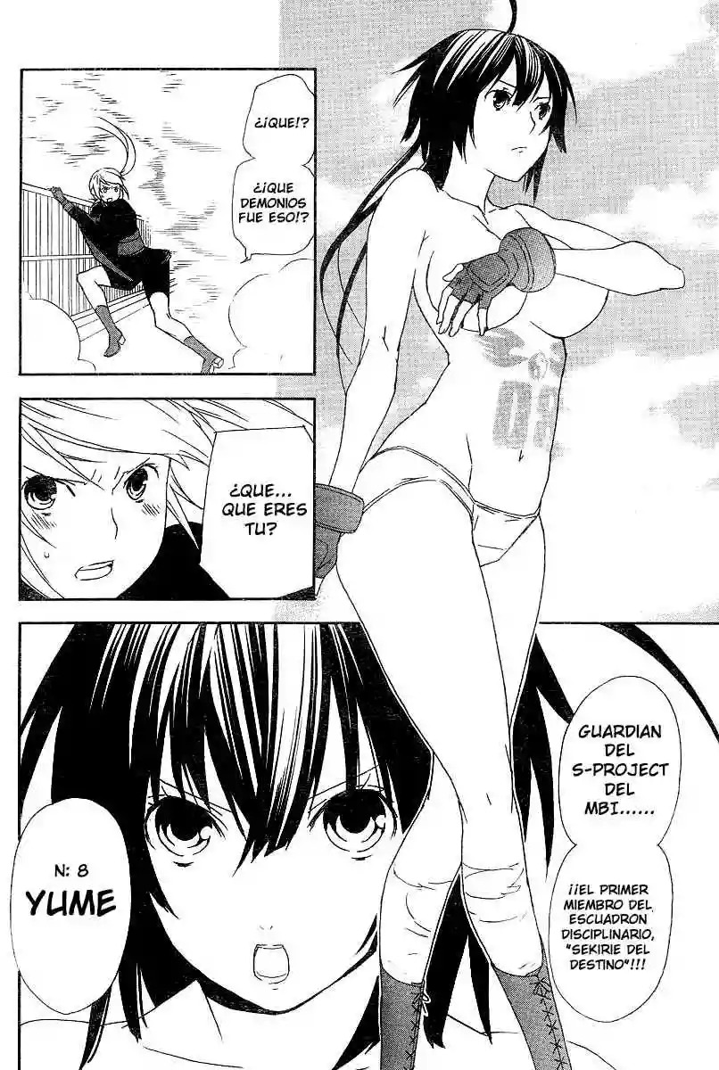 Read Sekirei es Manga Online