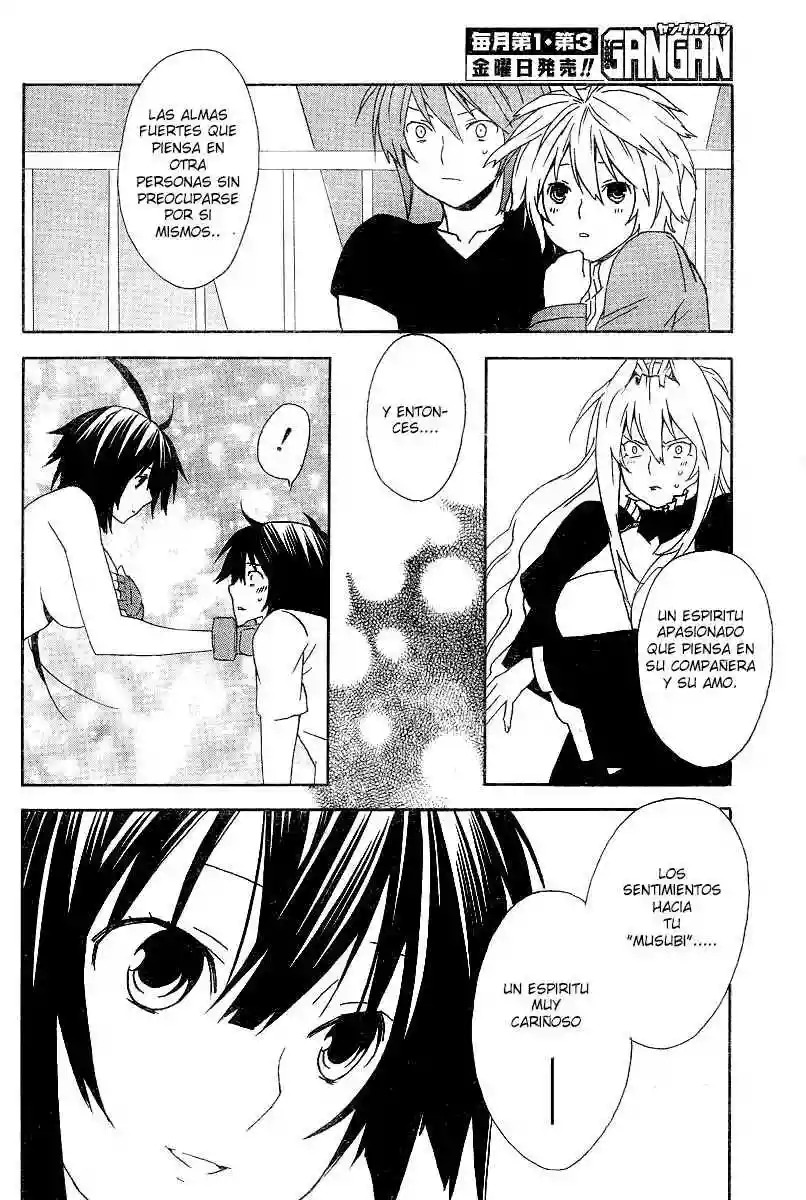 Read Sekirei es Manga Online
