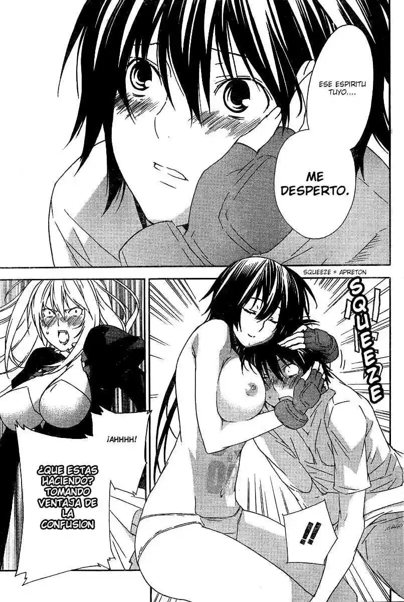 Read Sekirei es Manga Online