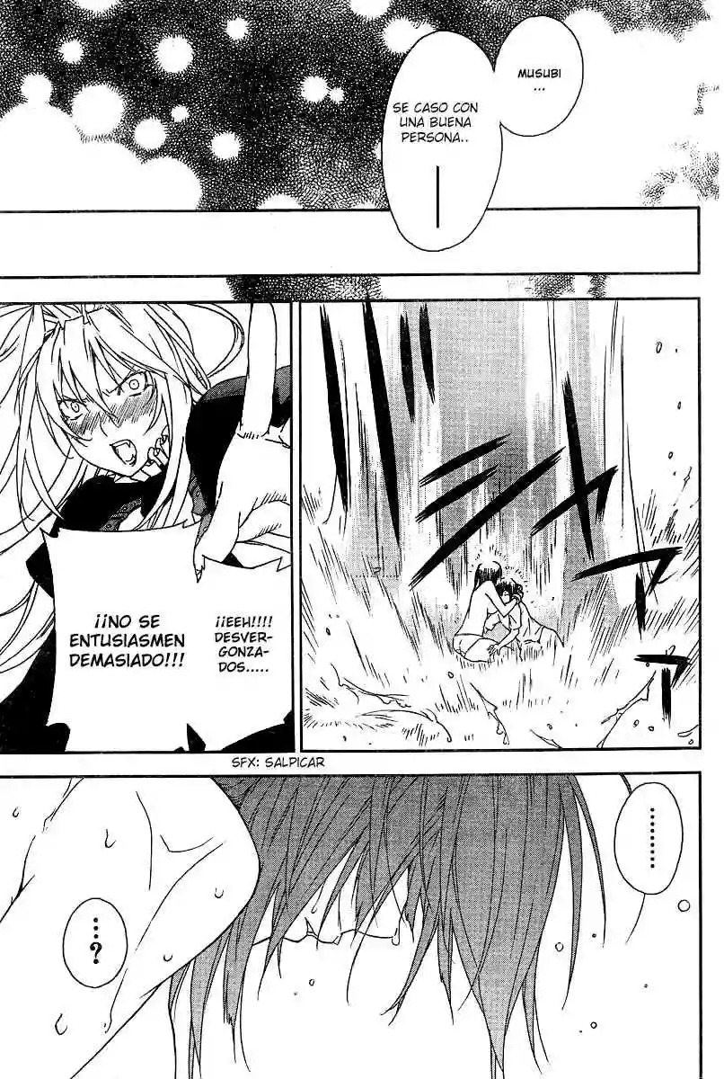 Read Sekirei es Manga Online