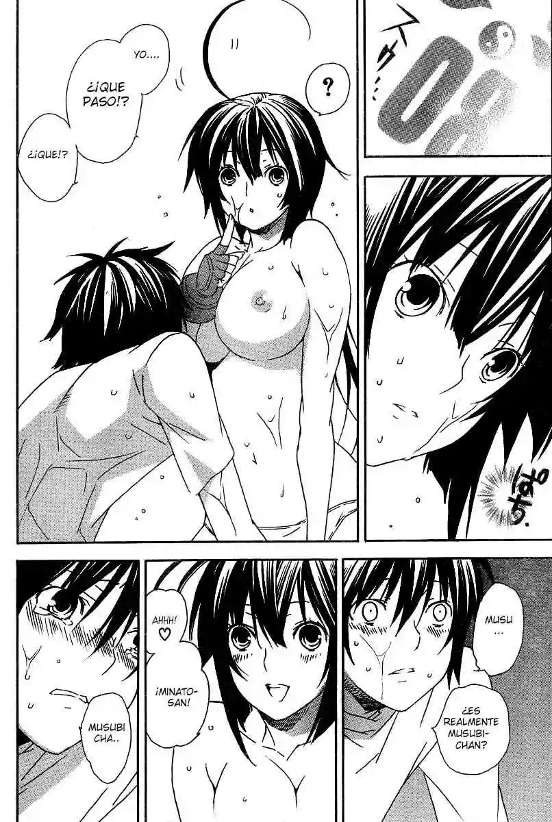 Read Sekirei es Manga Online