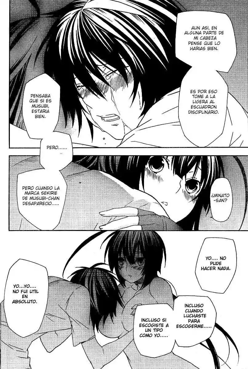 Read Sekirei es Manga Online