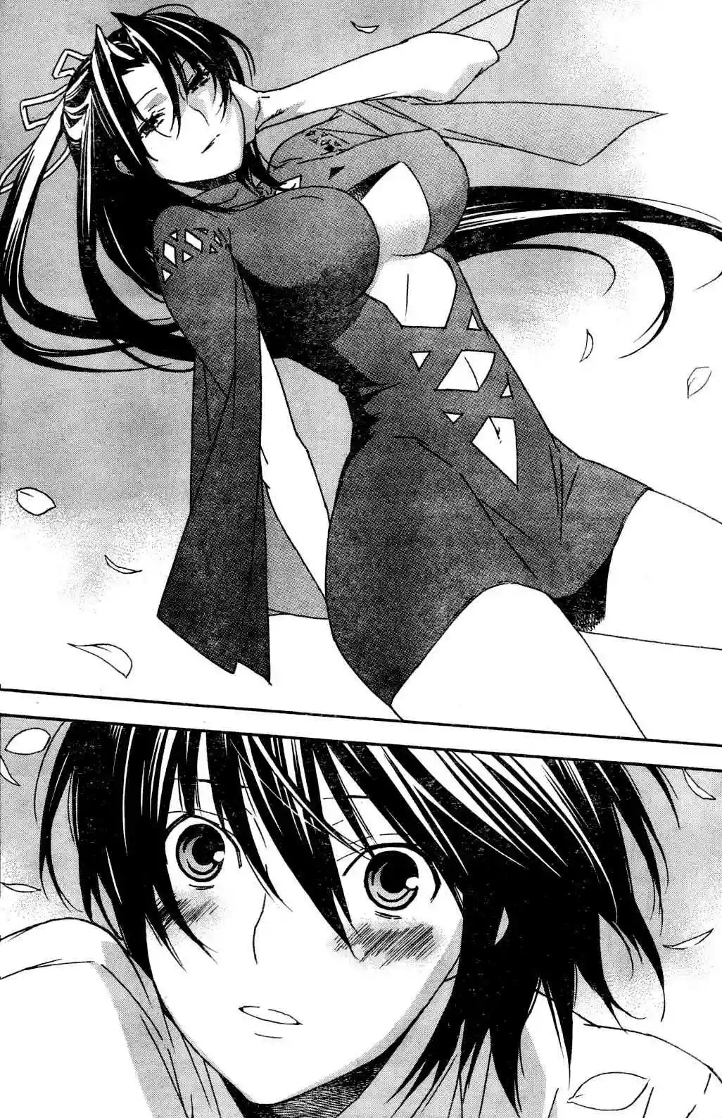 Read Sekirei es Manga Online