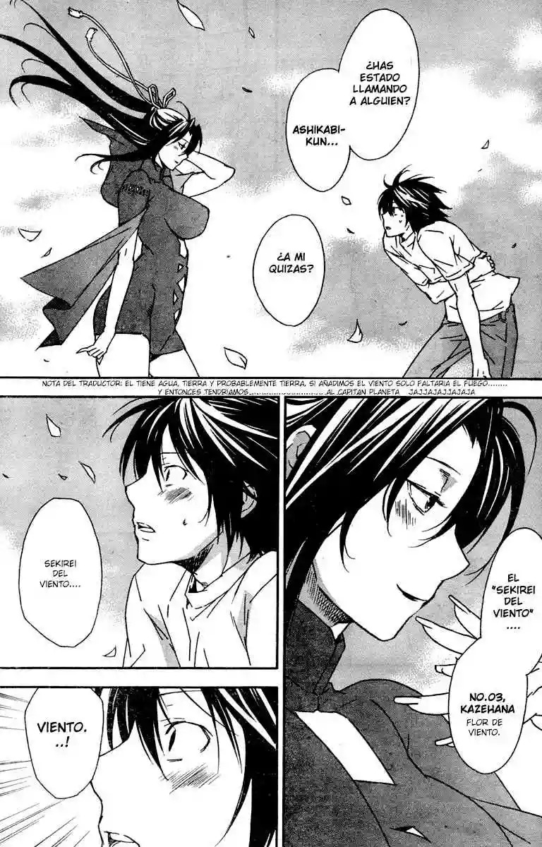 Read Sekirei es Manga Online
