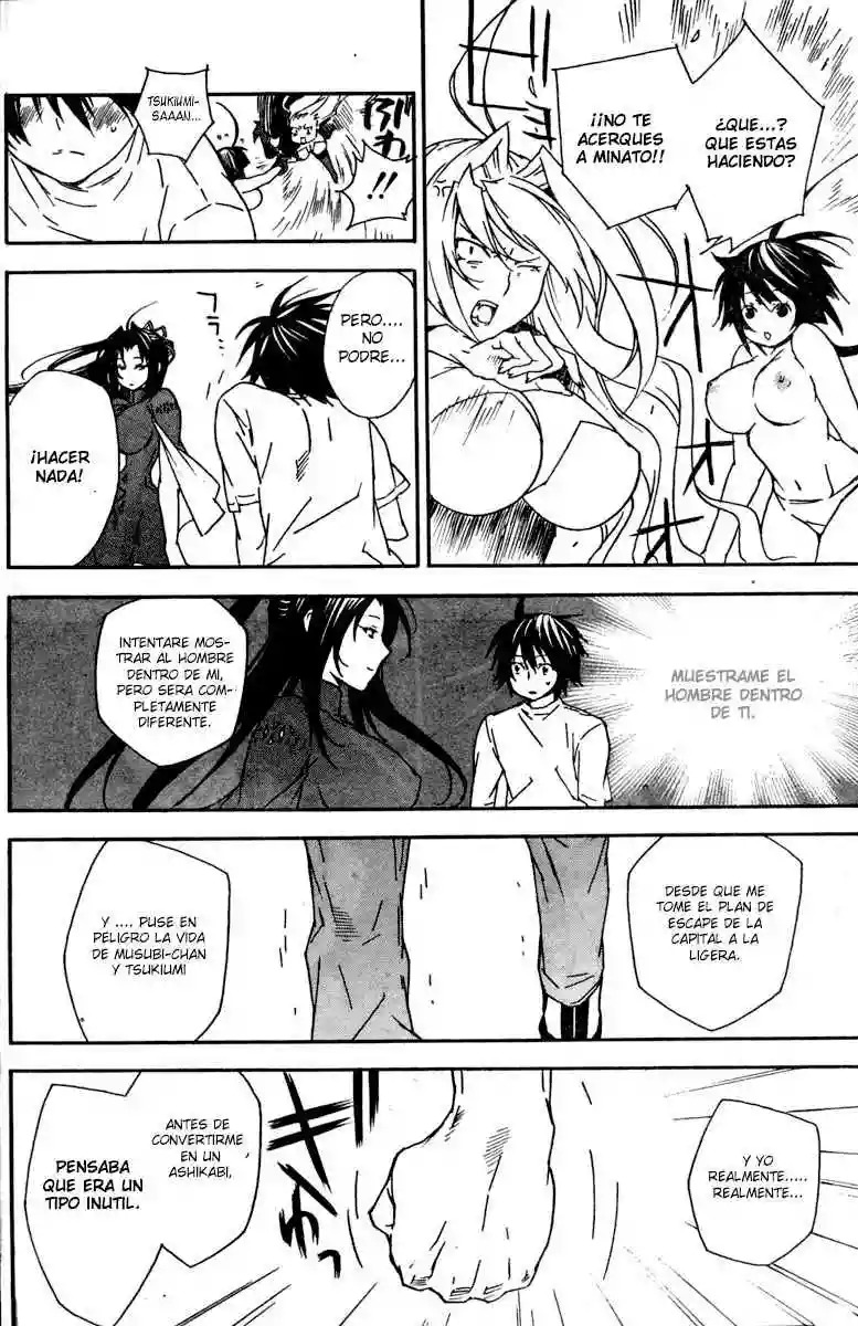 Read Sekirei es Manga Online