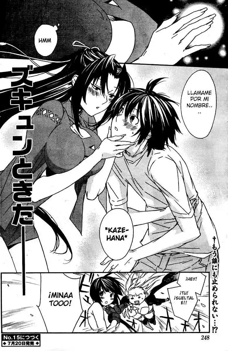 Read Sekirei es Manga Online