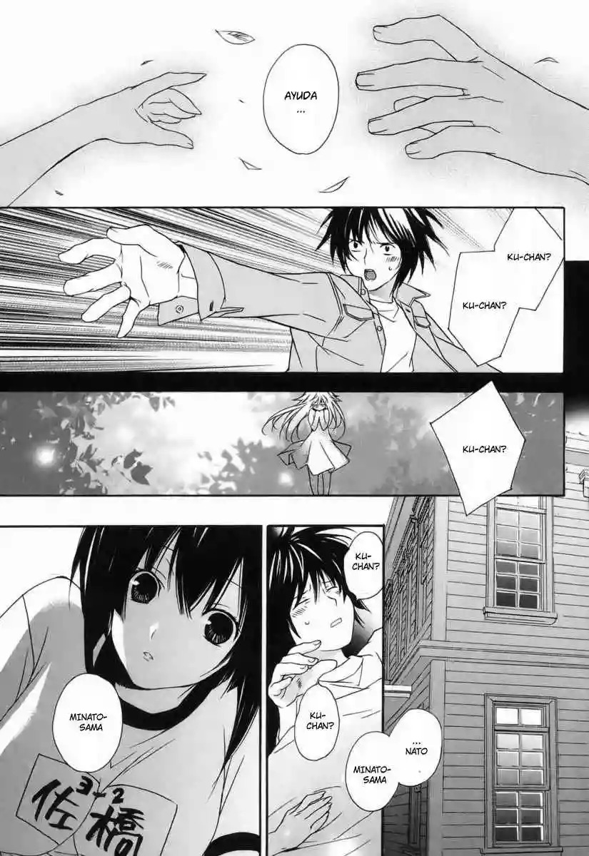 Read Sekirei es Manga Online