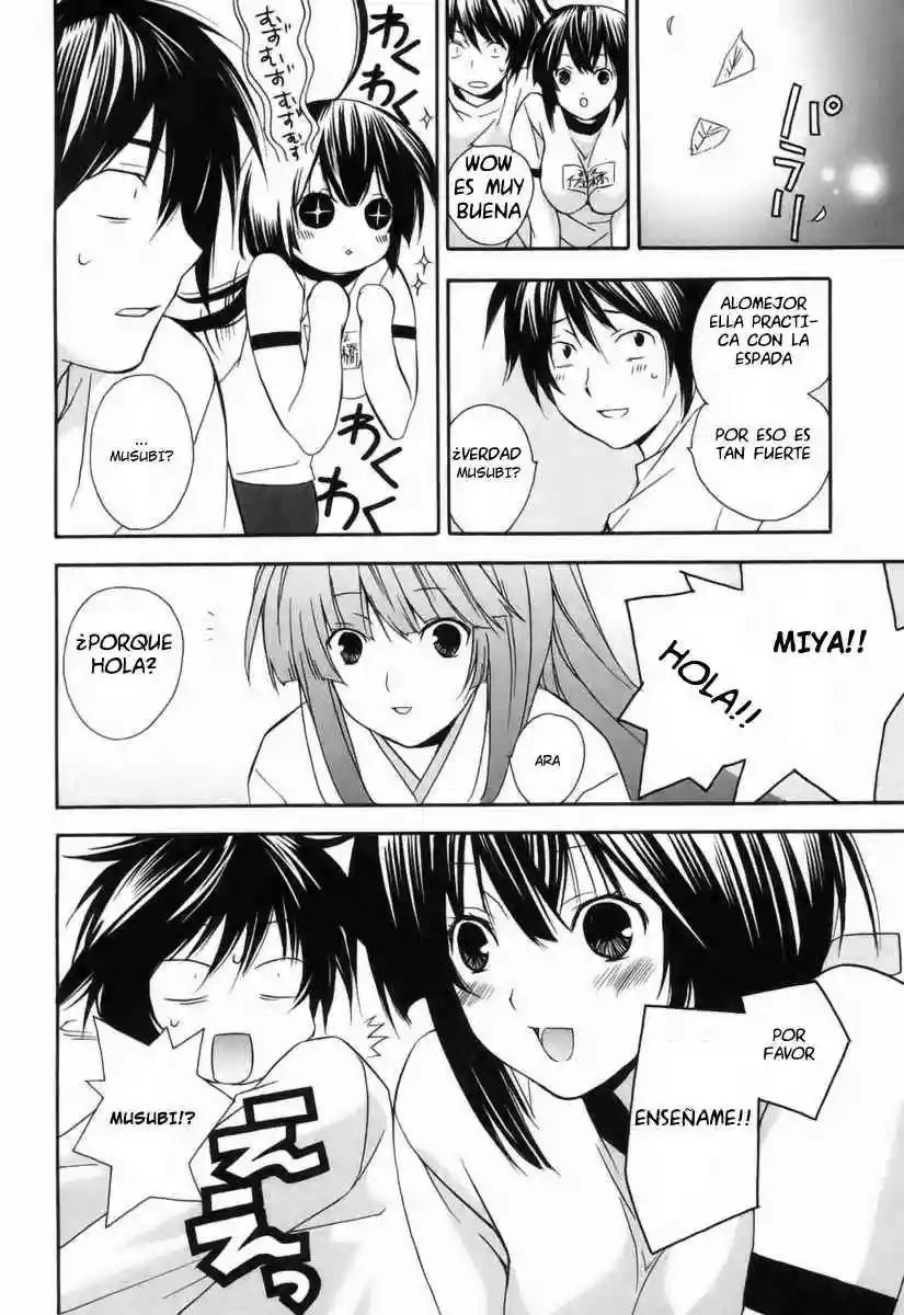 Read Sekirei es Manga Online