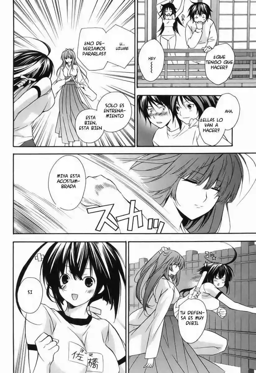 Read Sekirei es Manga Online
