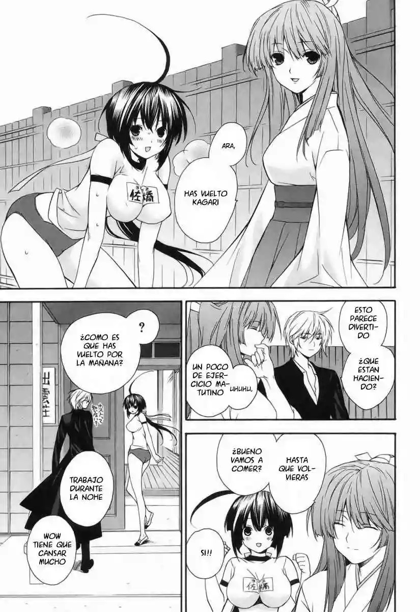Read Sekirei es Manga Online