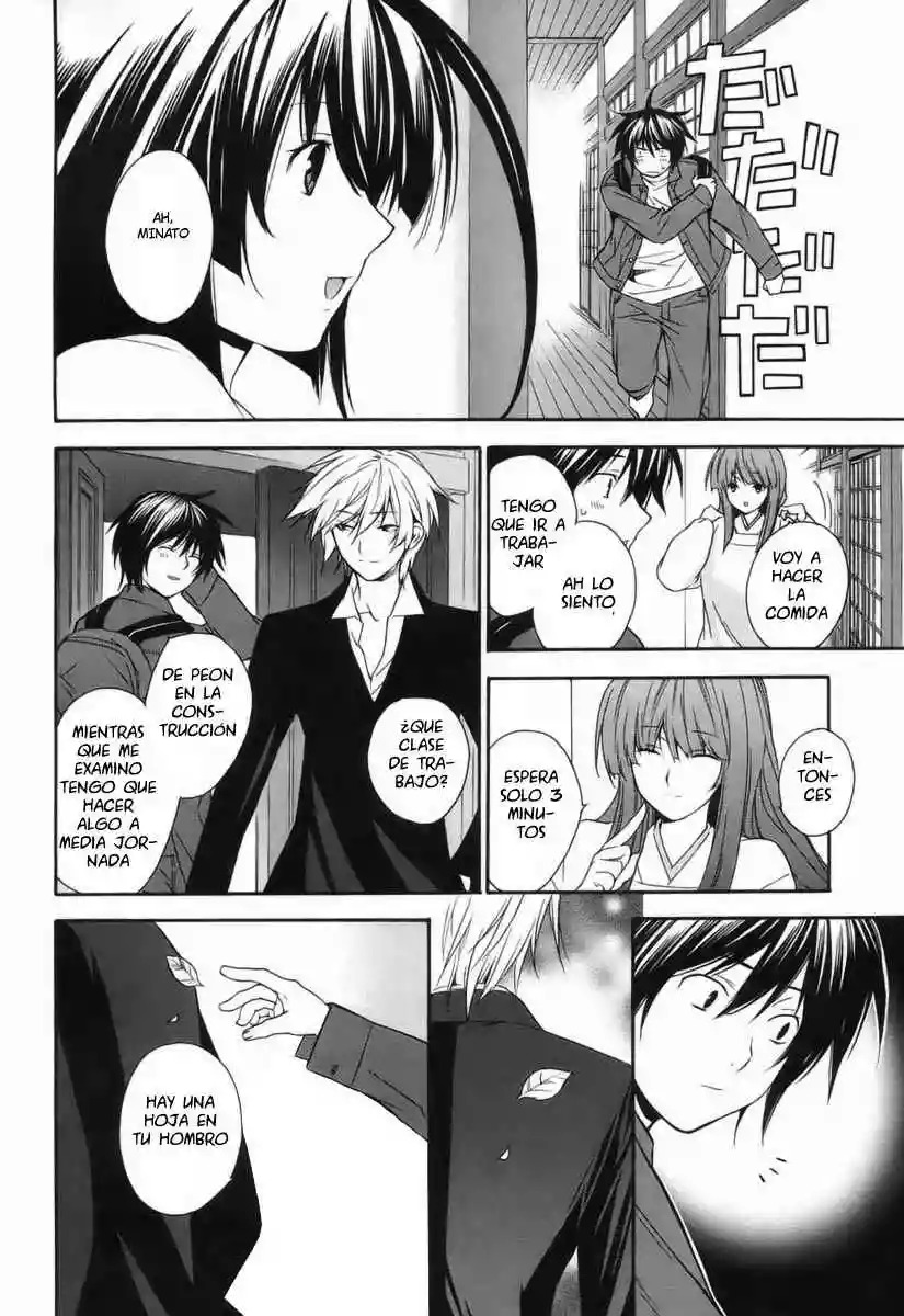 Read Sekirei es Manga Online