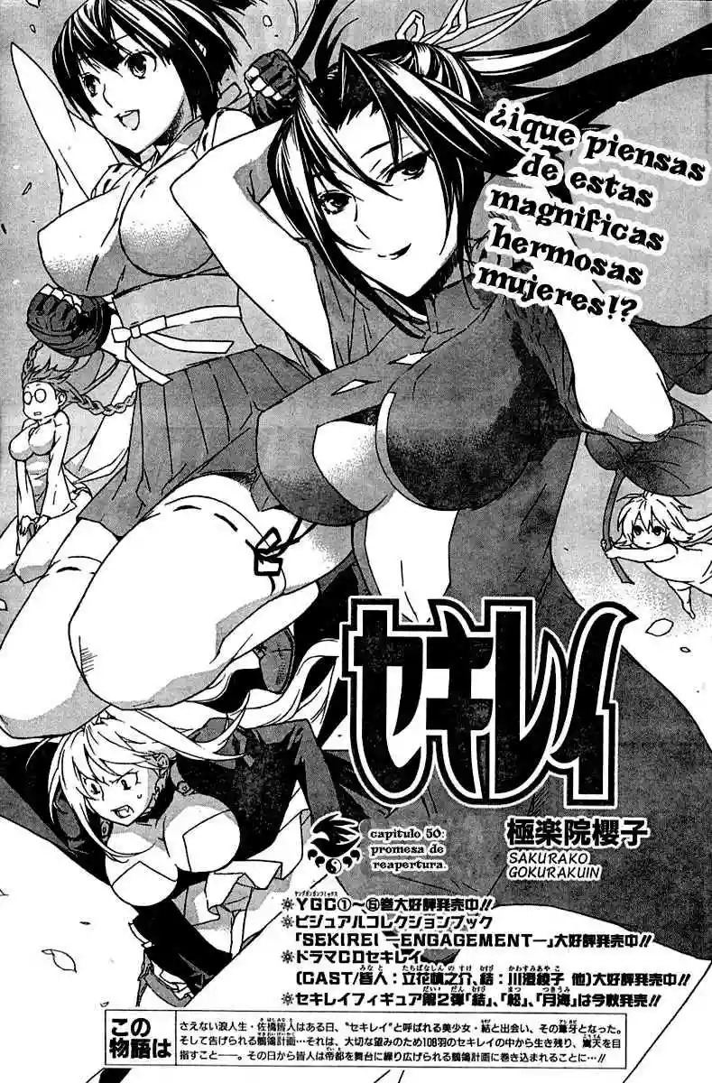 Read Sekirei es Manga Online