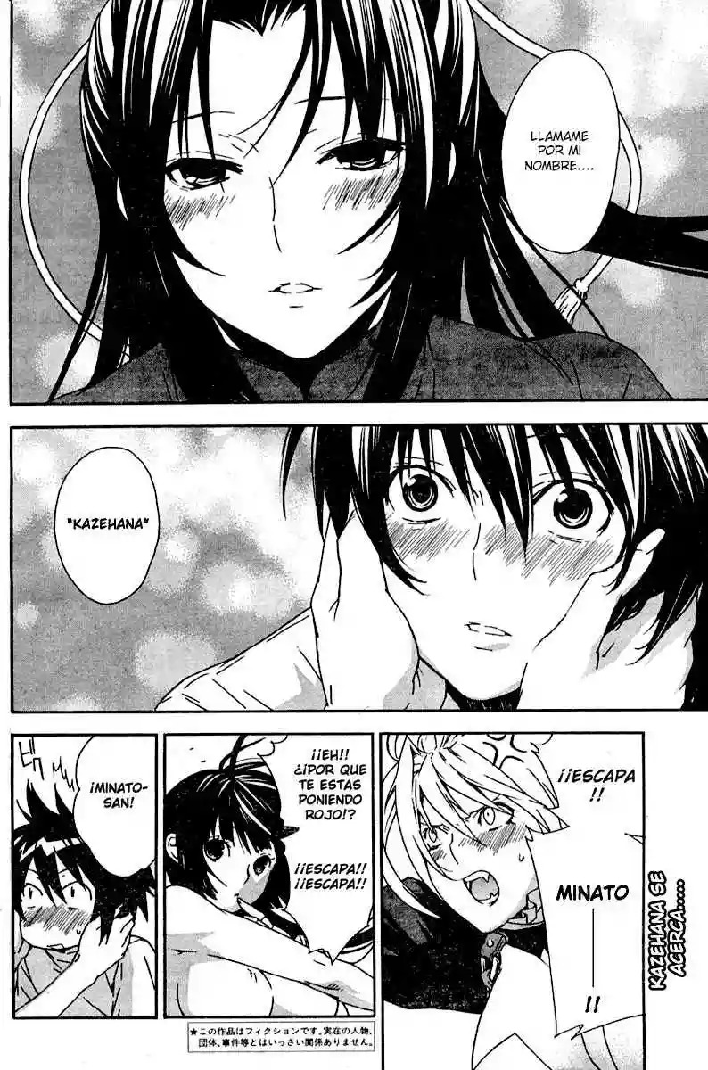 Read Sekirei es Manga Online
