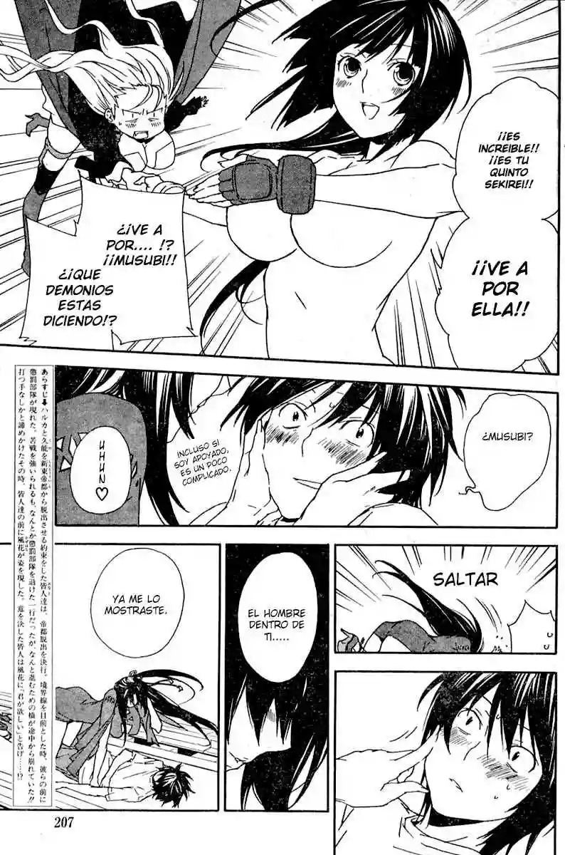 Read Sekirei es Manga Online