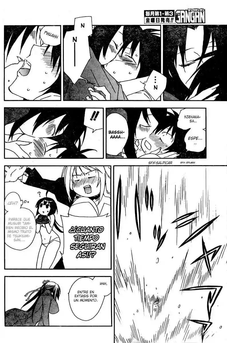 Read Sekirei es Manga Online