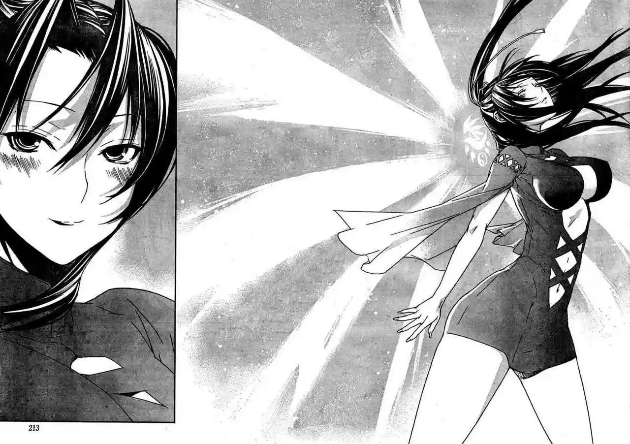 Read Sekirei es Manga Online