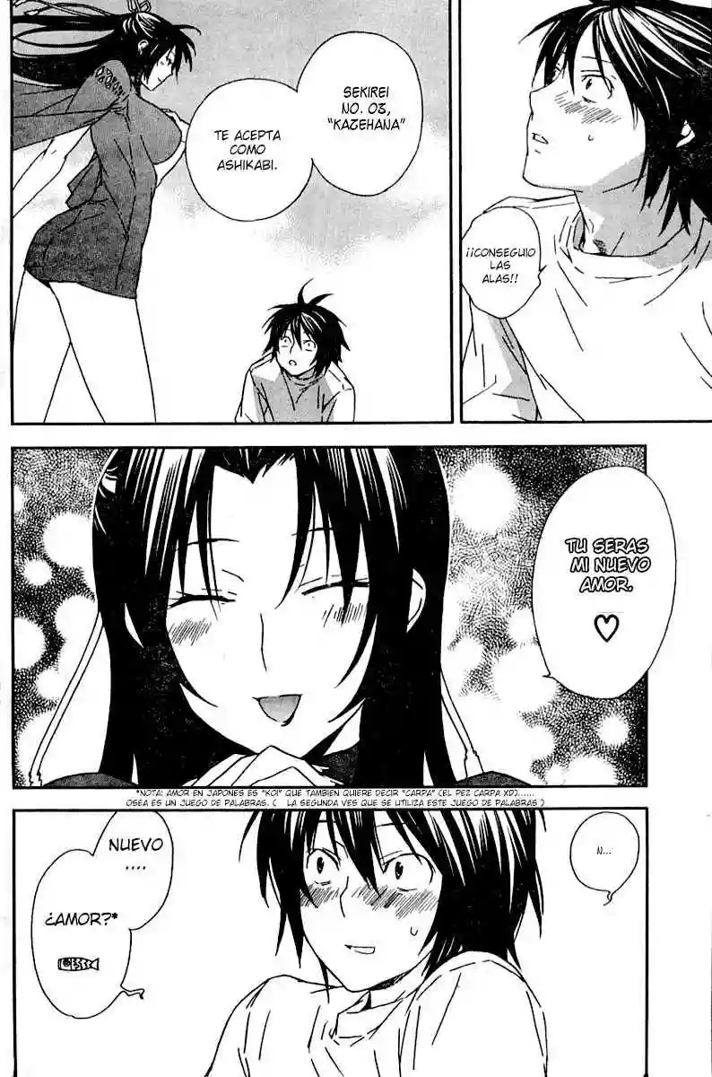Read Sekirei es Manga Online