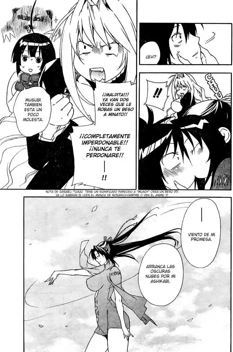 Read Sekirei es Manga Online