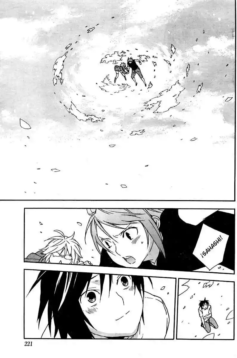 Read Sekirei es Manga Online