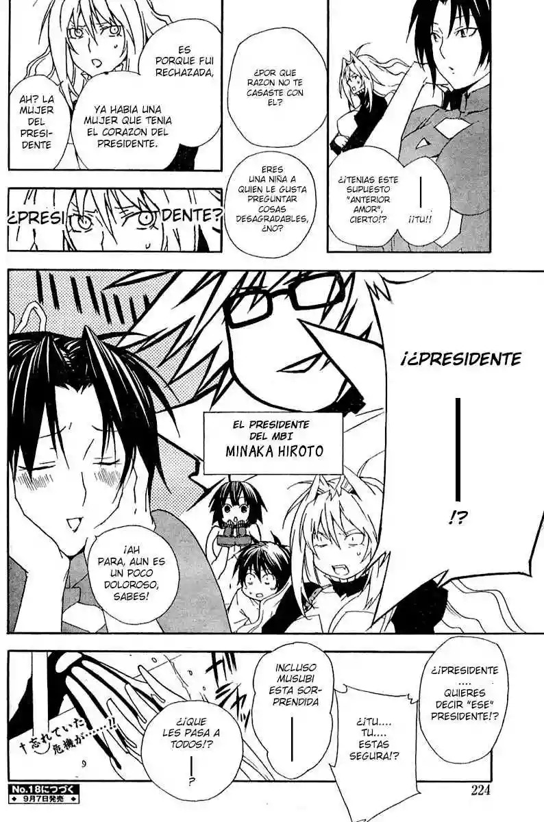 Read Sekirei es Manga Online